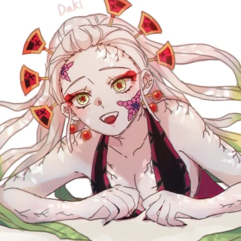 다키