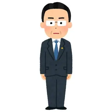 Profile image of 大統領