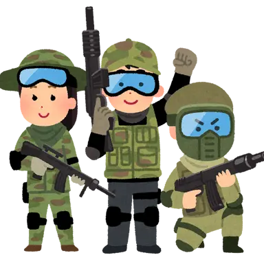 Profile image of SWAT