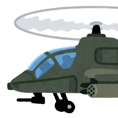 Profile image of 戦闘用ヘリコプター