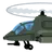 戦闘用ヘリコプター