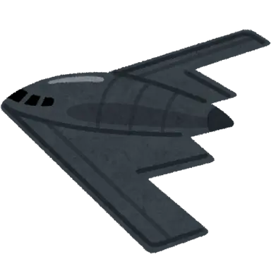 Profile image of 爆撃機