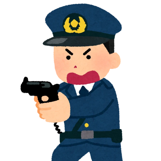 警察官