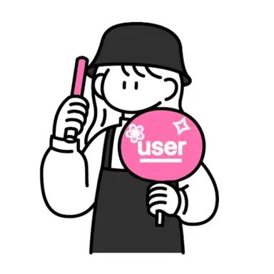 Profile image of ファン