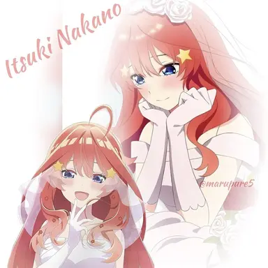Profile image of 이츠키