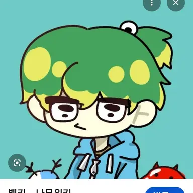 Profile image of 우유참치