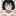 あおい