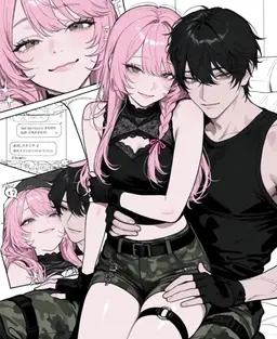 Profile image of 翠