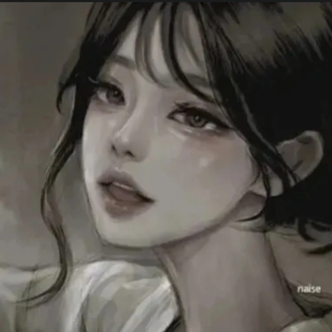 이나연