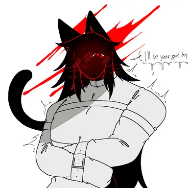 Profile image of 베인