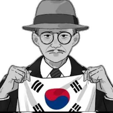 Profile image of 향아치