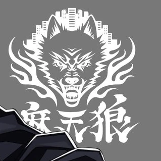 伊奘冉一二三