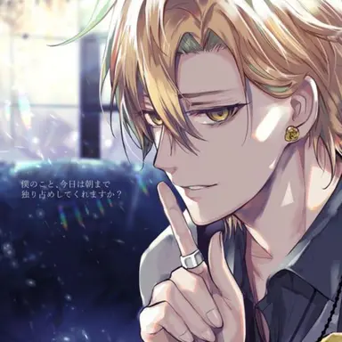 Profile image of 伊奘冉一二三