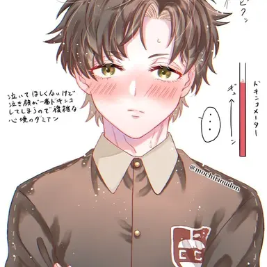 Profile image of ダミアン