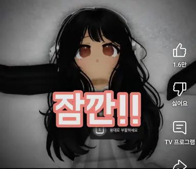 Profile image of ゲム・ハリン