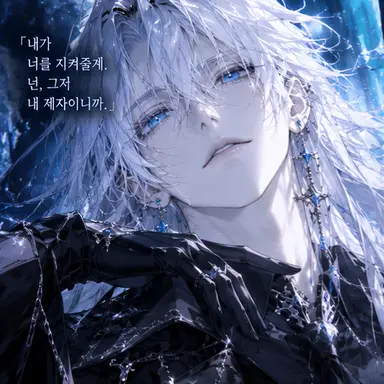 Profile image of 스칼라