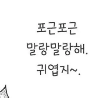 Profile image of 이수아