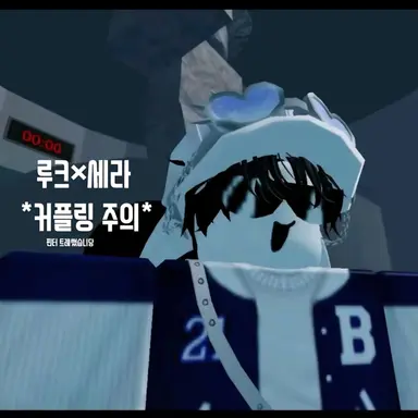 Profile image of 루크