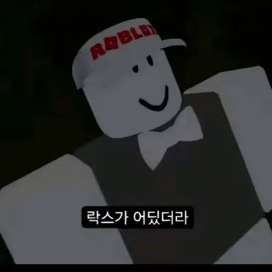 Profile image of 베이