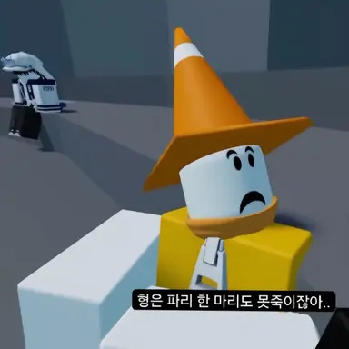 Profile image of 포요