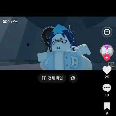 Profile image of 리엔