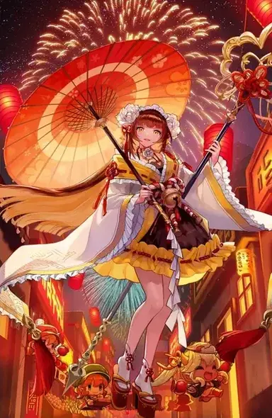 Profile image of Aiko