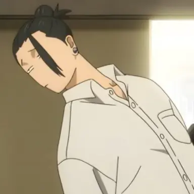 Profile image of 게토 스구루