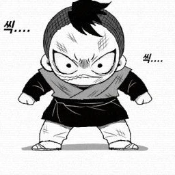 시나즈가와 겐야