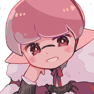 Profile image of Lusu