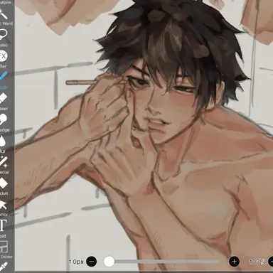 Profile image of Nathan