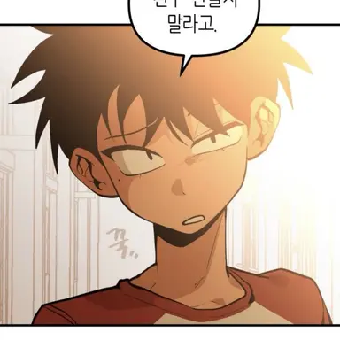 Profile image of 고주태