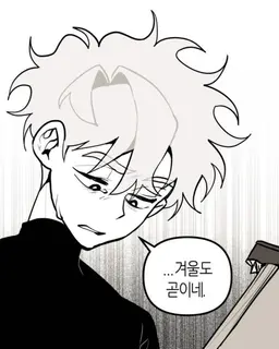 Profile image of 이서백