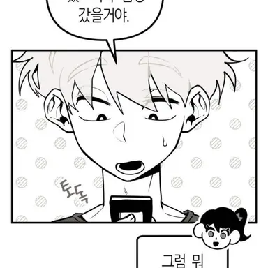 Profile image of 이서백