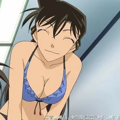 Profile image of 蘭