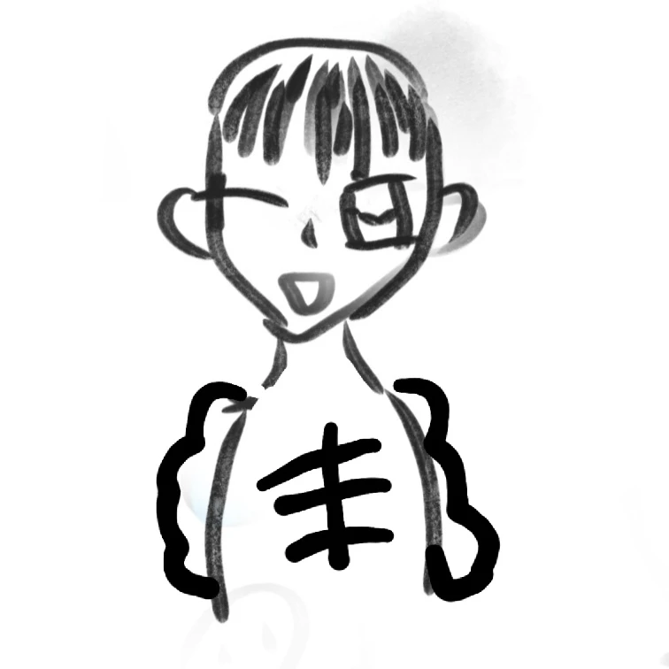 이살기