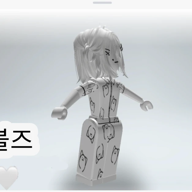 수현