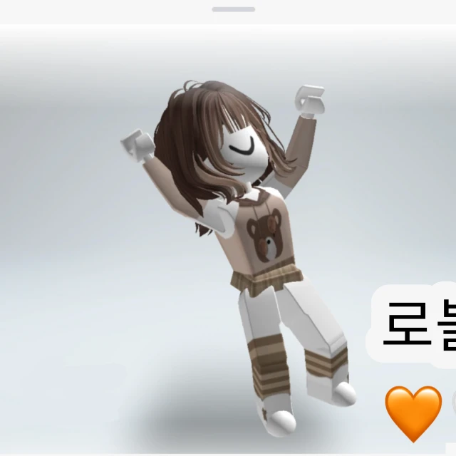 유카리