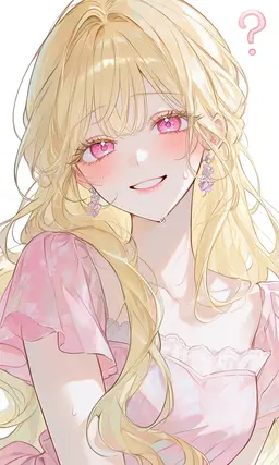 Profile image of マリナ