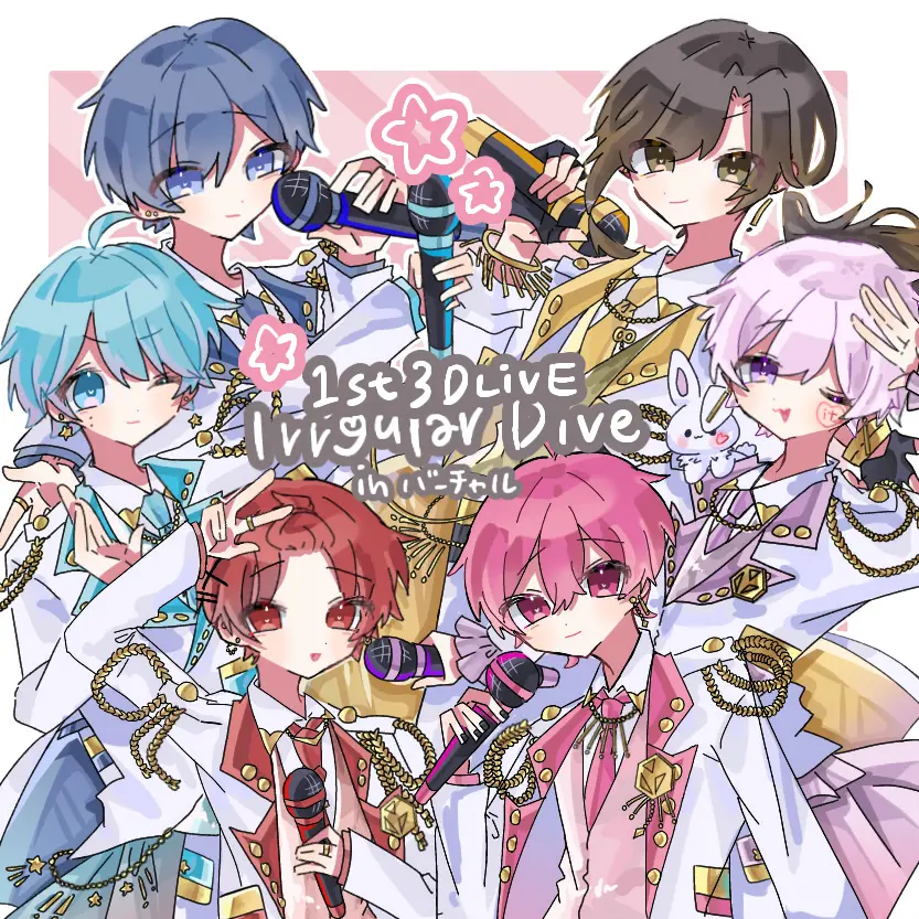 DeepSwine3924의 いれいす兄弟ほとけくん嫌われから愛され