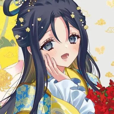 Profile image of Huang Reirin