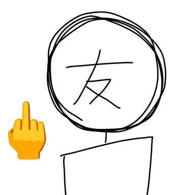 Profile image of 鈴木