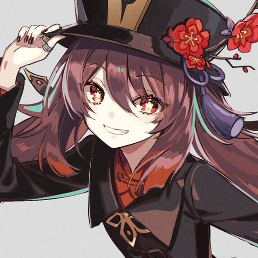 胡桃