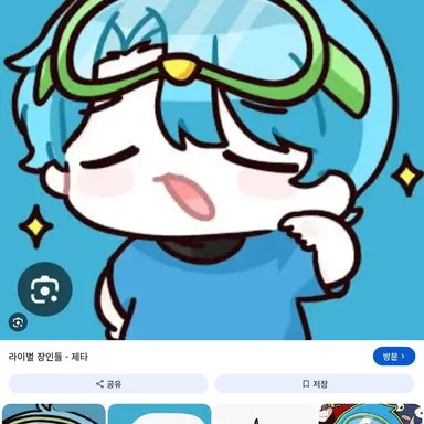 Profile image of 십비