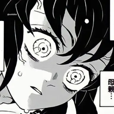 Profile image of 하시비라 이노스케