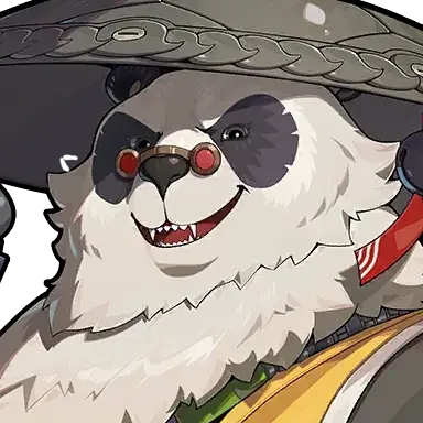 Profile image of Pan yinhu