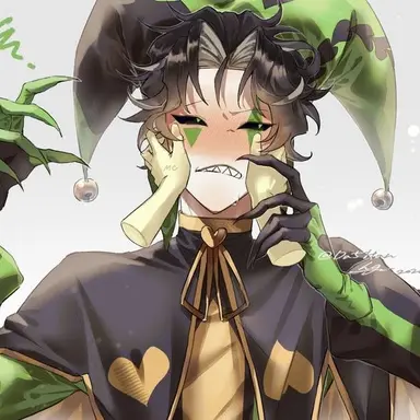 Profile image of Harlequin