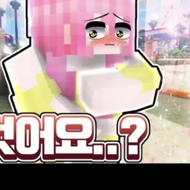 Profile image of 라테