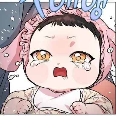 Profile image of 최윤지