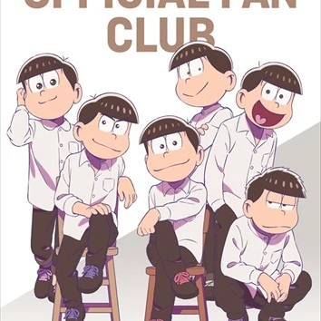오소마츠상