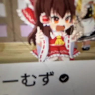 Profile image of 霊夢